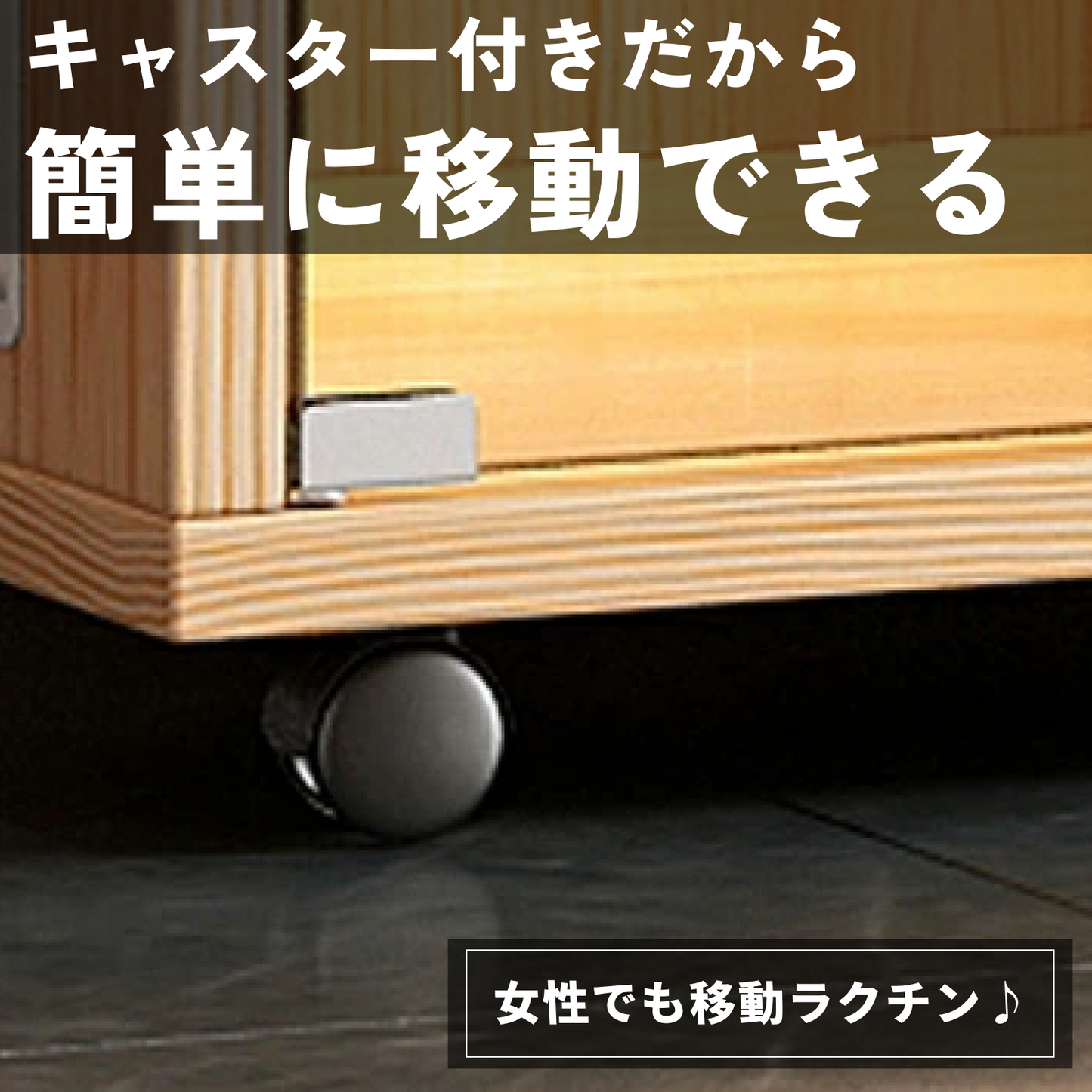 キャットヴィラ(猫の木製ケージ)